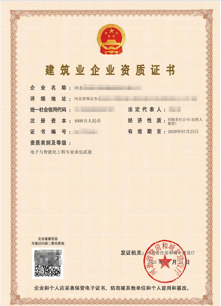政策申报案例